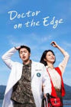مسلسل طبيب على الحافة Doctor on the Edge الحلقة 6 السادسة مترجمة كاملة