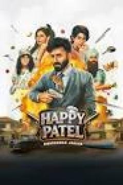 مشاهدة فيلم Happy Patel Khatarnak Jasoos 2026 مترجم كامل