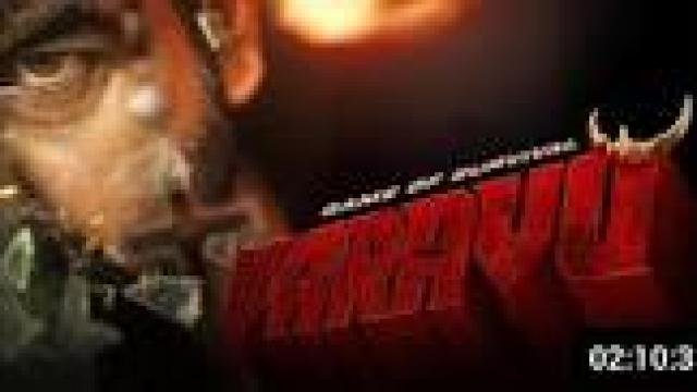فيلم Varavu 2026 مترجم كامل