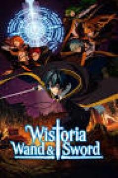 مشاهدة انمي Wistoria الموسم الثاني الحلقة 4 الرابعة مترجمة