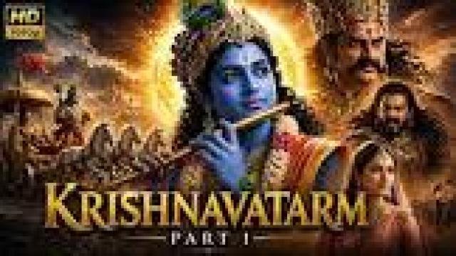 فيلم Krishnavataram Part 1: The Heart 2026 مترجم كامل