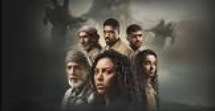 مسلسل كائنات 2 الحلقة 9 التاسعة كاملة