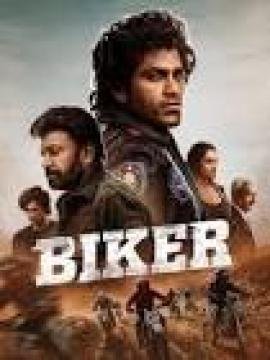 مشاهدة فيلم Biker 2026 مترجم كامل