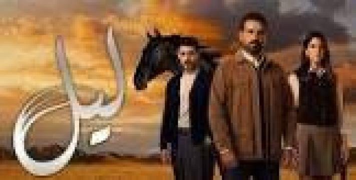 مسلسل ليل الحلقة 91 الحادية والتسعون كاملة HD