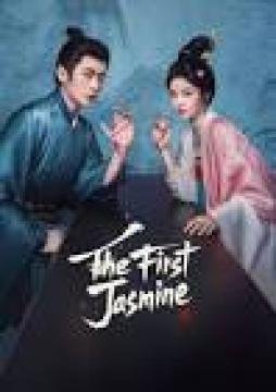 مسلسل الياسمينة The First Jasmine الحلقة 3 الثالثة مترجمة