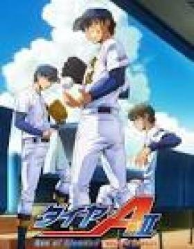 مشاهدة انمي Diamond no Ace الموسم الرابع الحلقة 9 التاسعة مترجمة كاملة