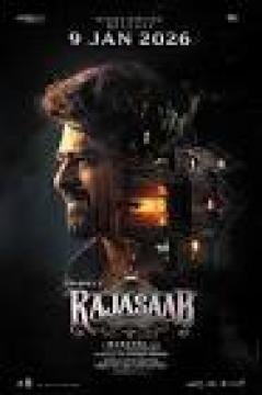 مشاهدة فيلم The Raja Saab 2026 مترجم كامل