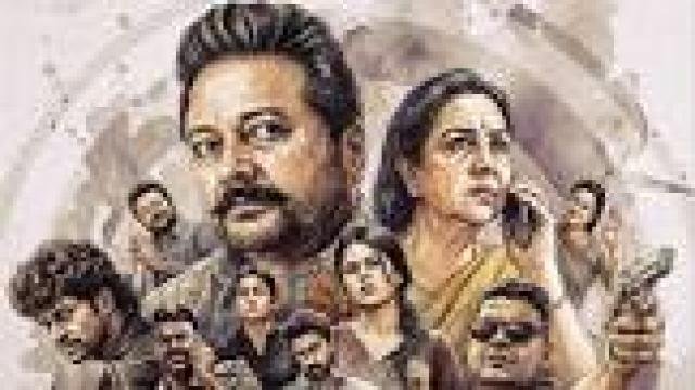 فيلم Parimala and Co 2026 مترجم كامل