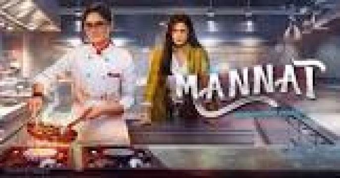 مسلسل سر الحنين الحلقة 65 الخامسة والستون مدبلج كاملة HD