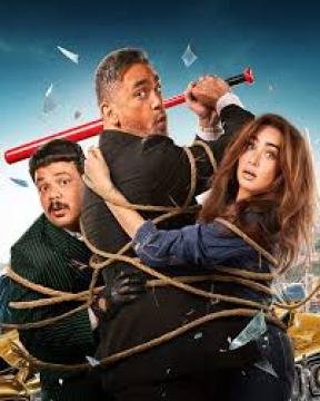 فيلم الشاطر 2025 كامل بجودة HD