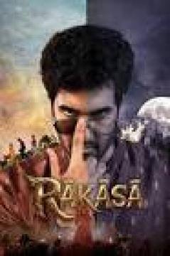 مشاهدة مشاهدة فيلم Raakaasa 2026 مترجم كامل