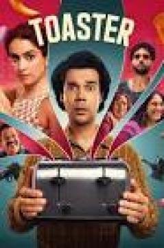 مشاهدة فيلم Toaster 2026 مترجم كامل