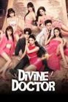 مسلسل الطبيب الأبدي Divine Doctor الحلقة 4 الرابعة مترجمة
