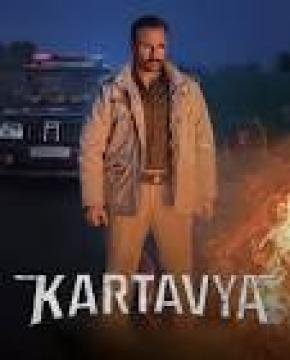 مشاهدة فيلم Kartavya 2026 مترجم كامل